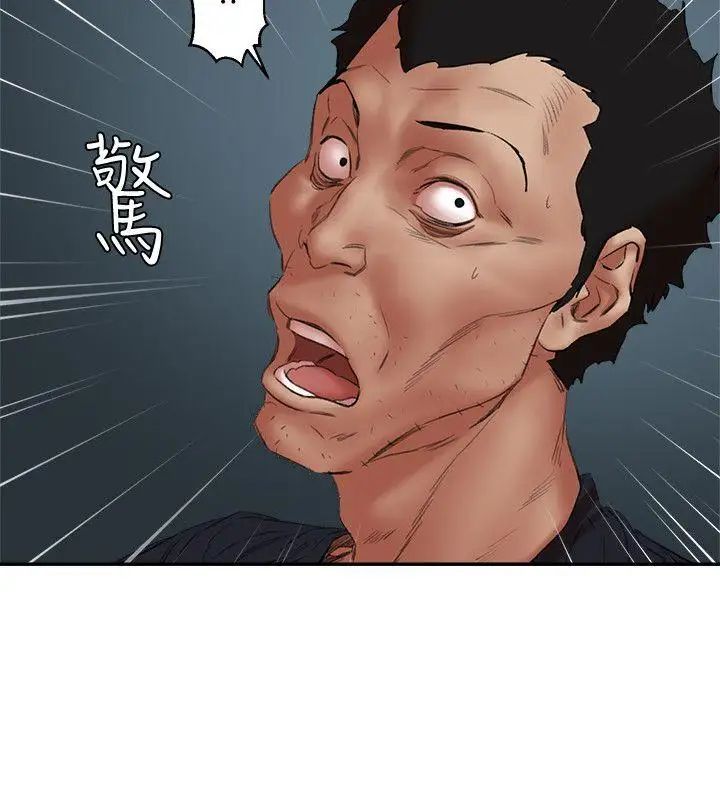 母猪养成计画第26话-意想不到的救世主