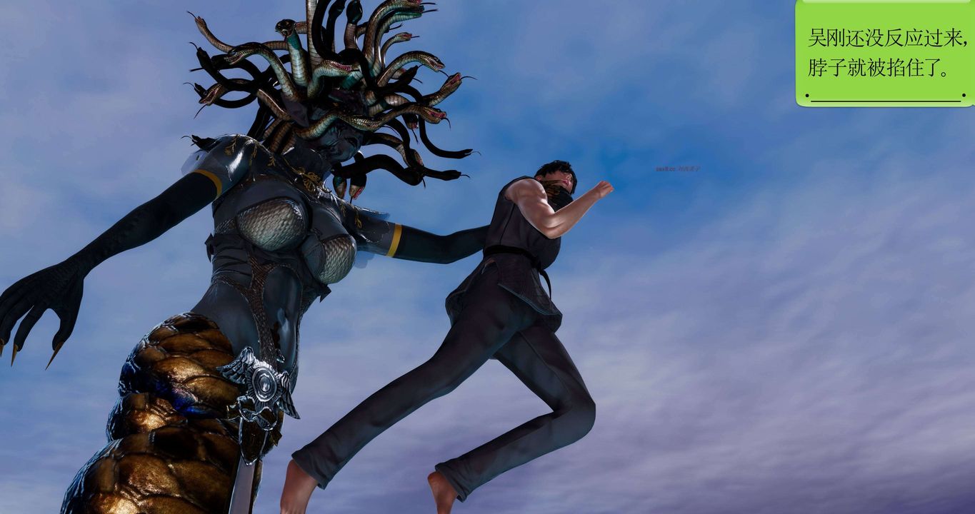 [3D]淫妖獸語第二季第10話