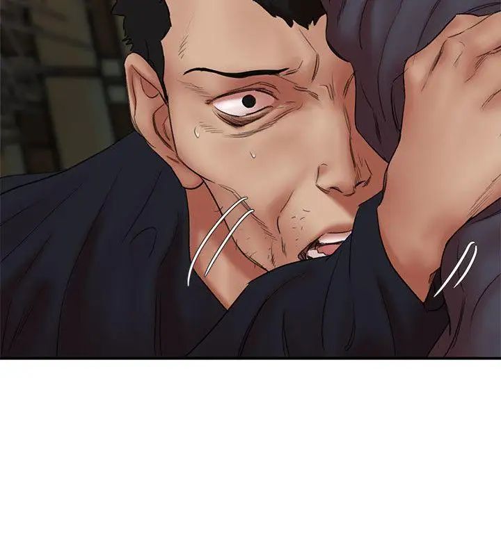 母豬養成計畫第27話-熟悉的老二