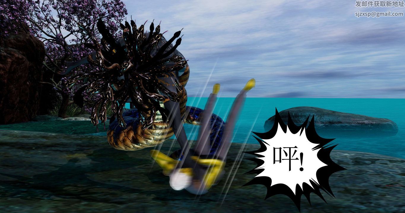 [3D]淫妖兽语第二季第11话