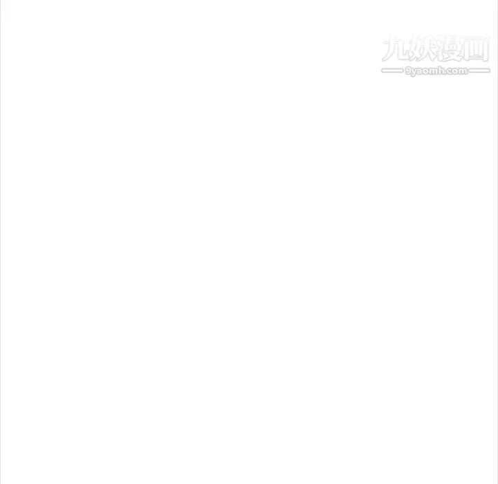 幸福公寓-第7话 - 图片 139