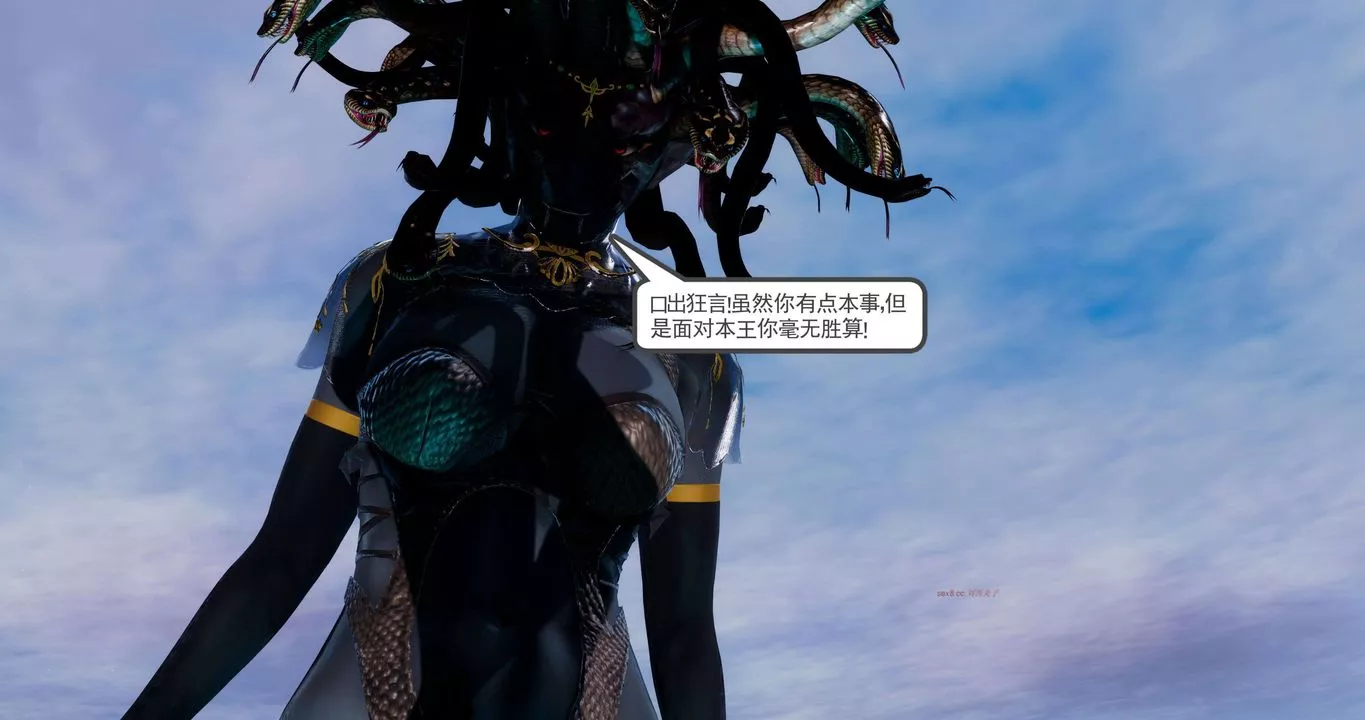 [3D]淫妖兽语第二季-第11话 - 图片 12