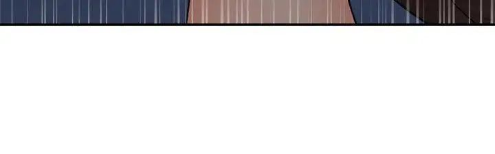 母豬養成計畫第27話-熟悉的老二