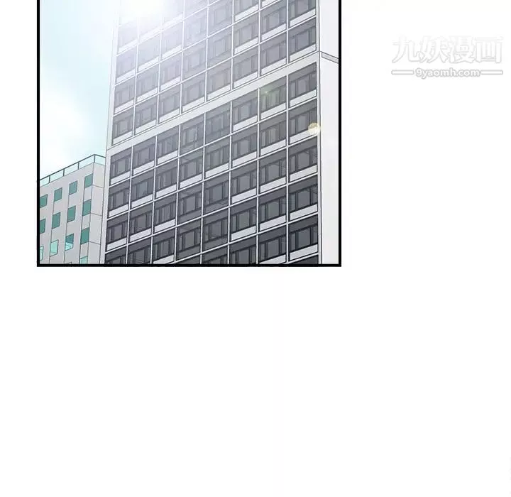 菜鳥掃美記第6话
