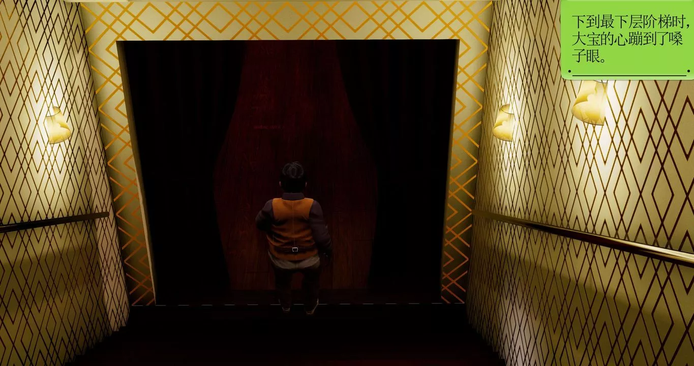 [3D]淫妖獸語第二季第11話