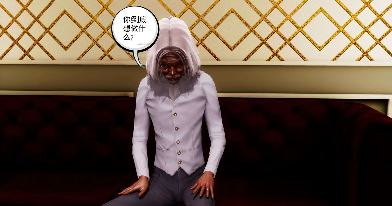 [3D]淫妖兽语第二季第11话