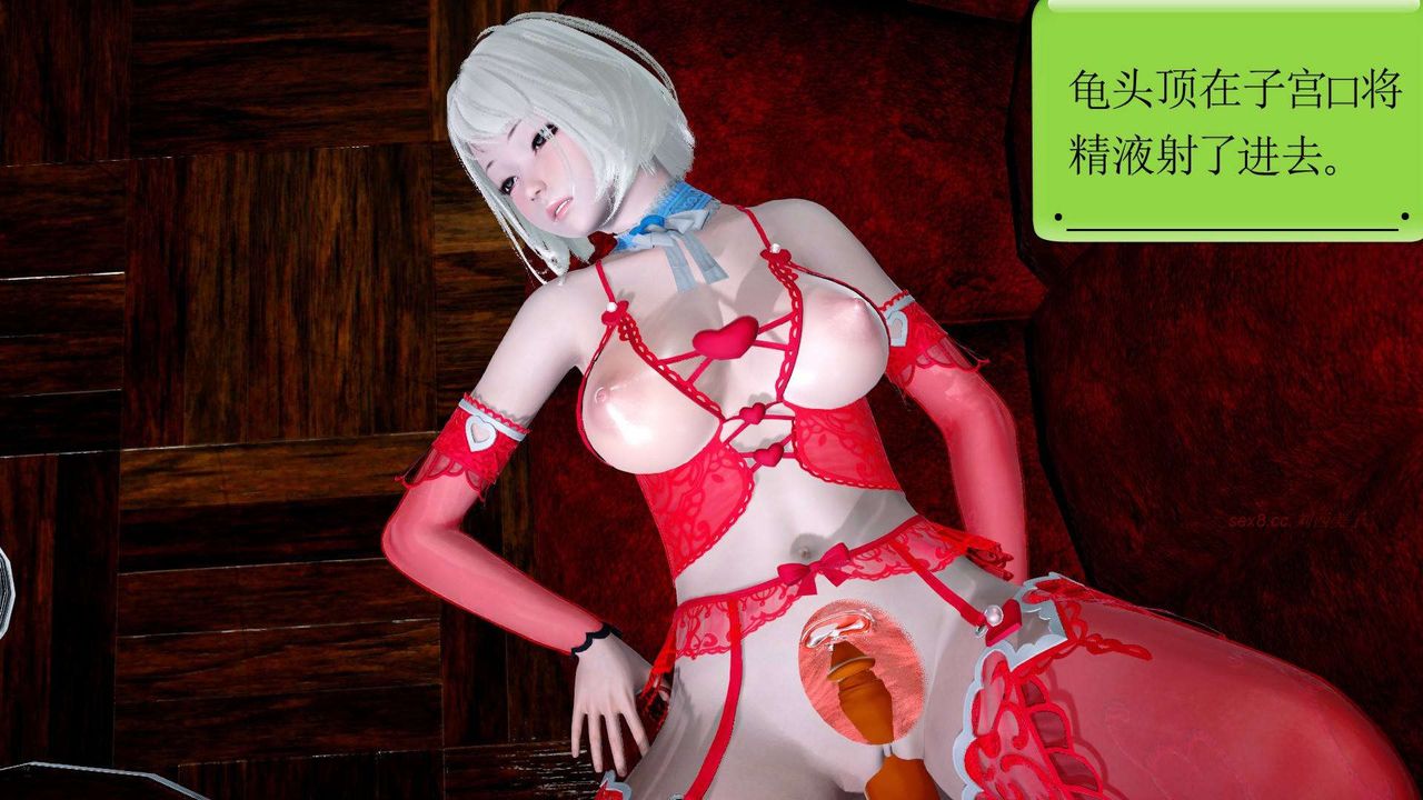 [3D]淫妖兽语第二季第12话