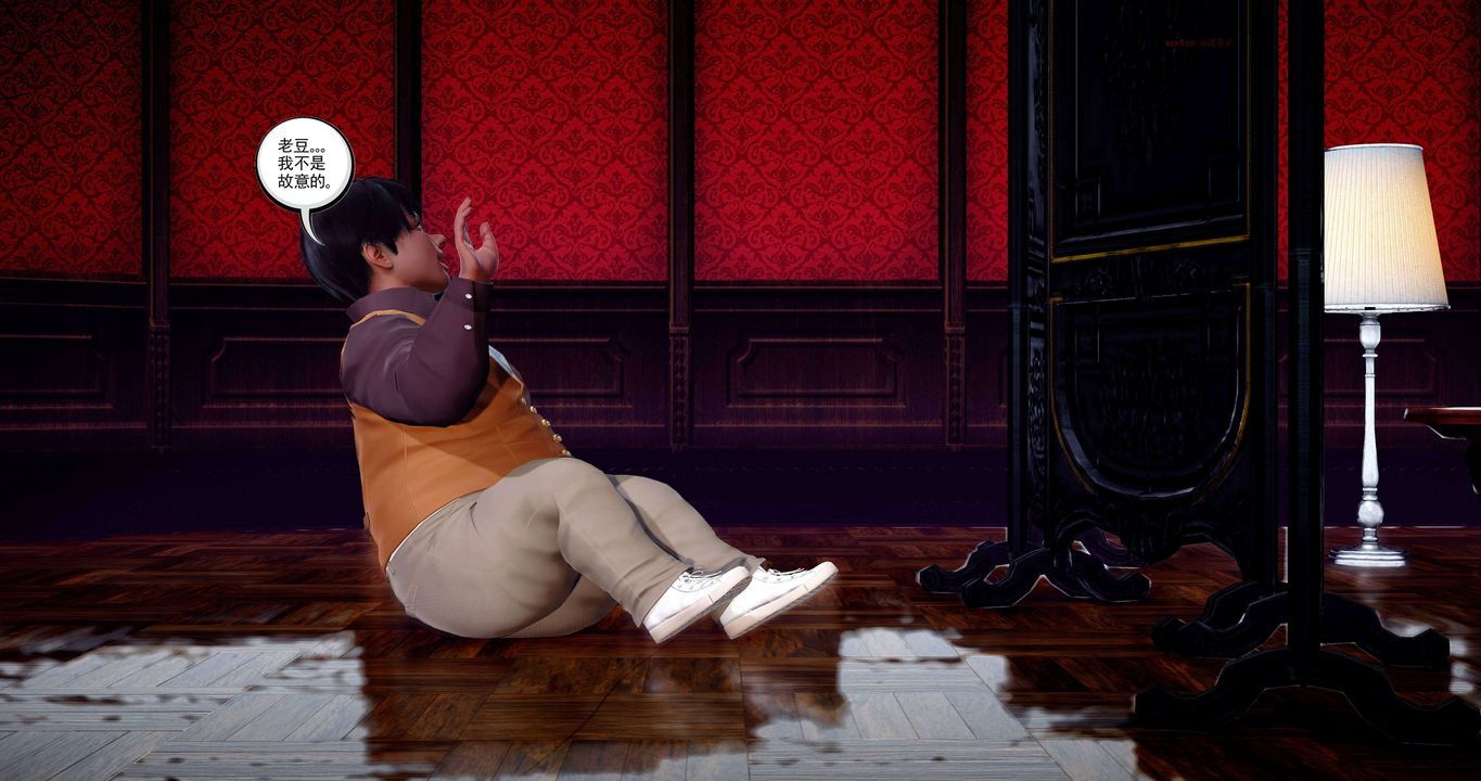 [3D]淫妖兽语第二季第12话