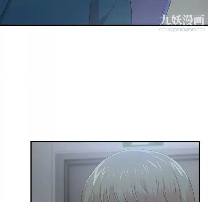 菜鳥掃美記第7话