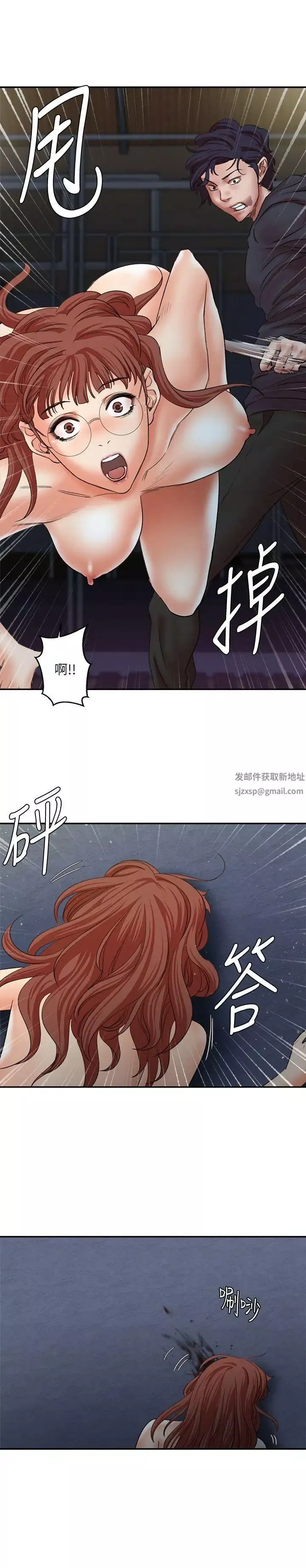 母豬養成計畫最終話-最後的倖存者