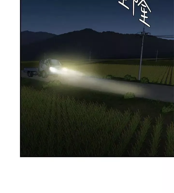 母猪养成计画-最终话-最后的倖存者 - 图片 36