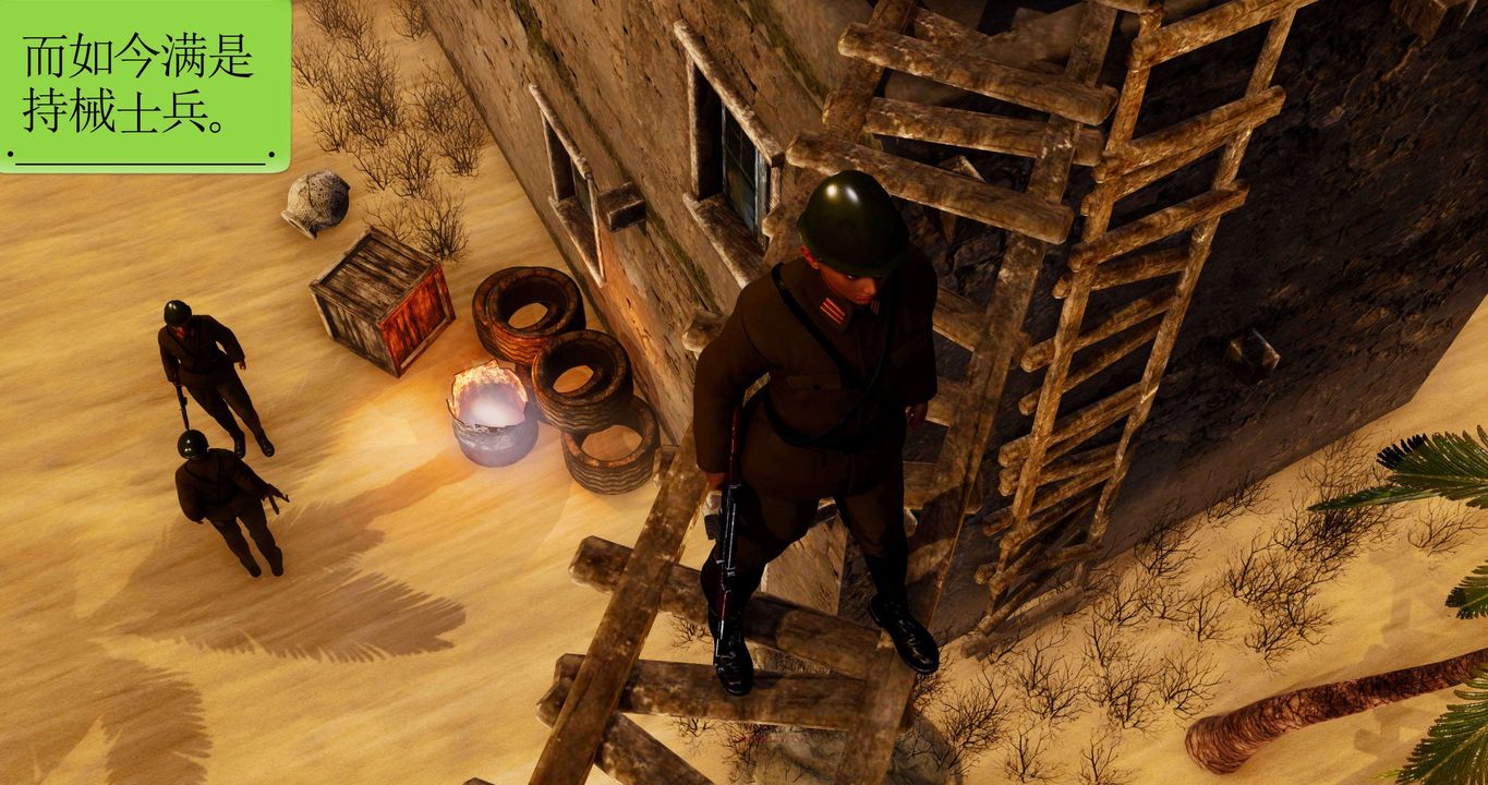 [3D]淫妖兽语第二季第13话