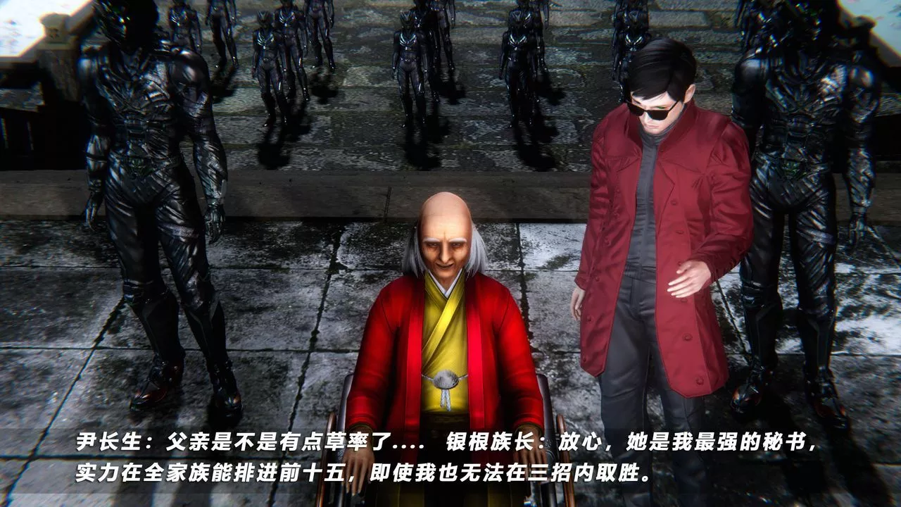 [3D]蝴蝶之殇第四季-罪城VICECITY-第49话 - 图片 19