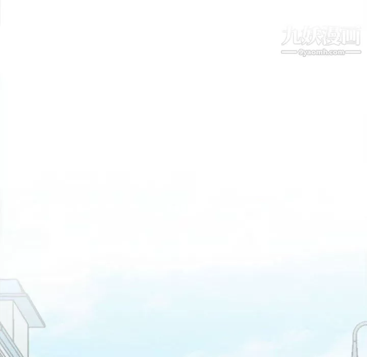 幸福公寓第9話