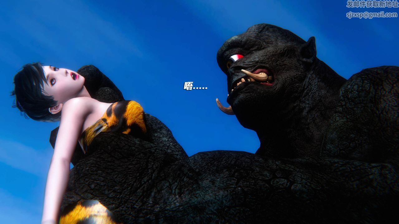 [3D]蝴蝶之殇第四季-罪城VICECITY第49话