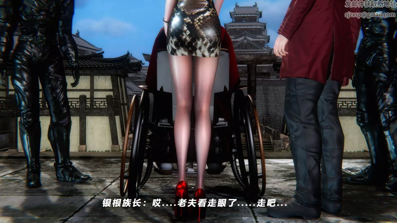 [3D]蝴蝶之殇第四季-罪城VICECITY-第49话 - 图片 35