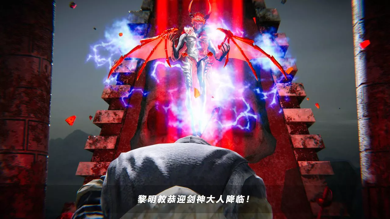 [3D]蝴蝶之殤第四季-罪城VICECITY第49話