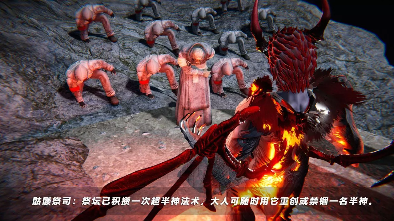 [3D]蝴蝶之殤第四季-罪城VICECITY第49話