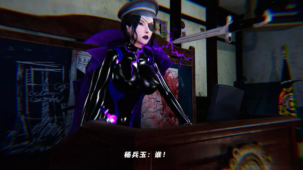 [3D]蝴蝶之殤第四季-罪城VICECITY第49話