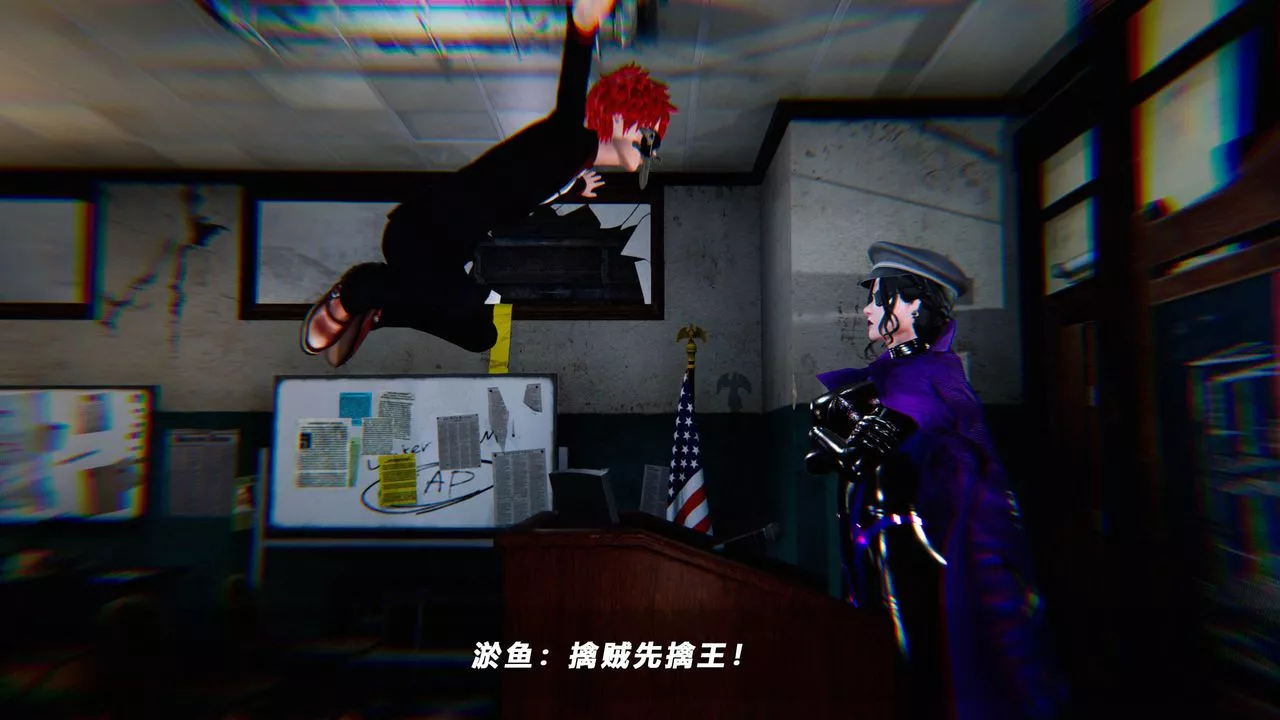 [3D]蝴蝶之殇第四季-罪城VICECITY-第49话 - 图片 74