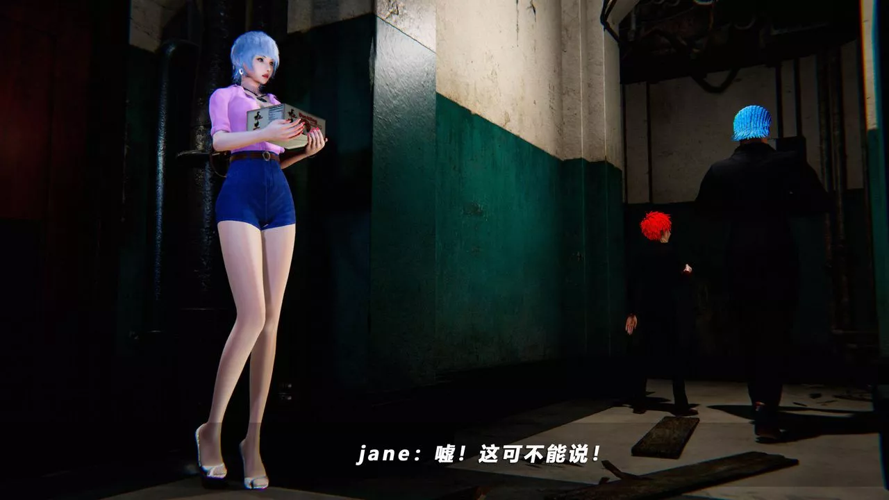 [3D]蝴蝶之殤第四季-罪城VICECITY第49話