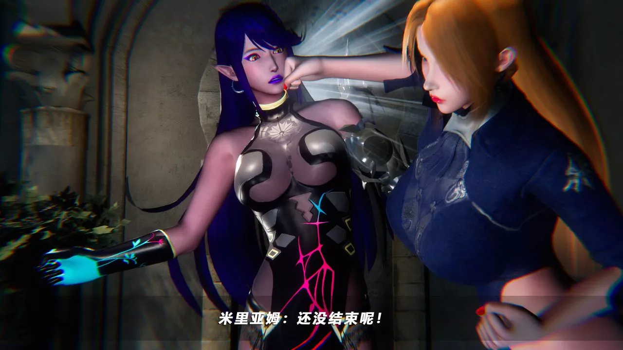 [3D]蝴蝶之殤第四季-罪城VICECITY第50話