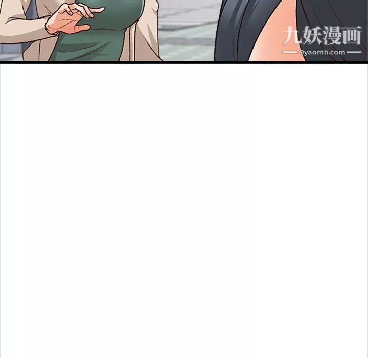 幸福公寓-第10话 - 图片 58