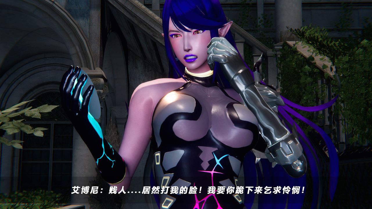 [3D]蝴蝶之殇第四季-罪城VICECITY第50话