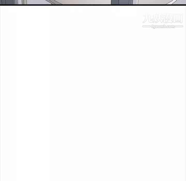 幸福公寓-第10话 - 图片 92