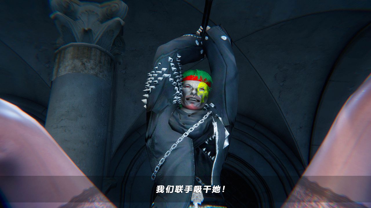 [3D]蝴蝶之殇第四季-罪城VICECITY第50话