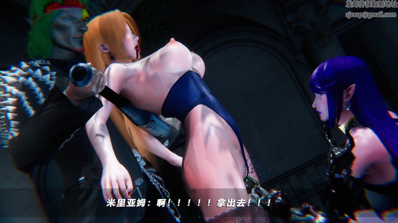 [3D]蝴蝶之殇第四季-罪城VICECITY第50话