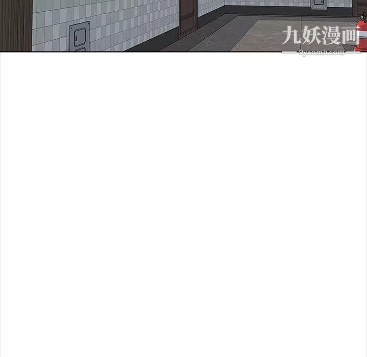 幸福公寓-第11话 - 图片 5