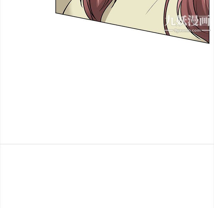 幸福公寓第11话