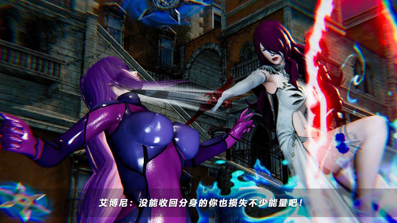 [3D]蝴蝶之殇第四季-罪城VICECITY第51话