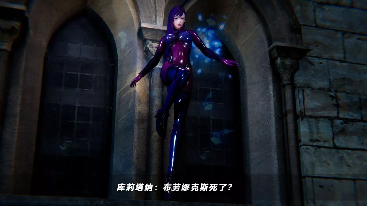 [3D]蝴蝶之殤第四季-罪城VICECITY第51話