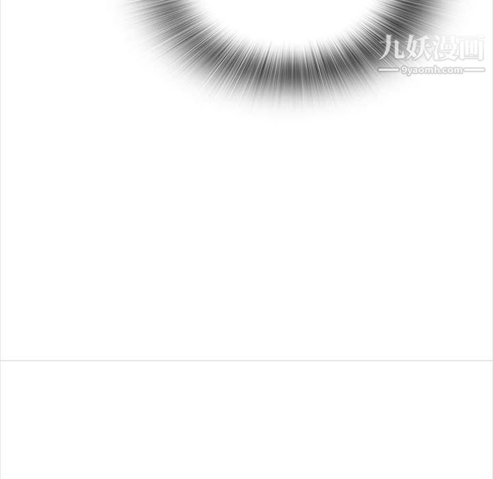 幸福公寓第11话