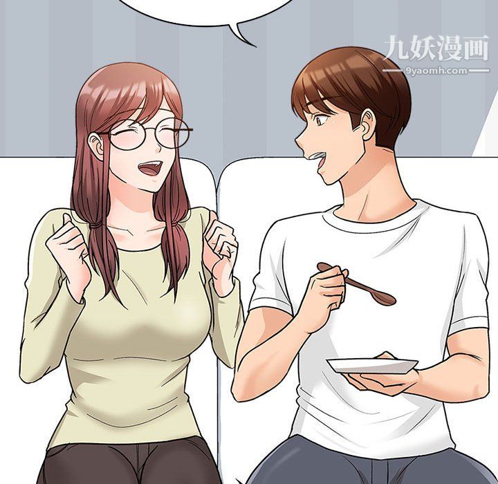 幸福公寓第11话