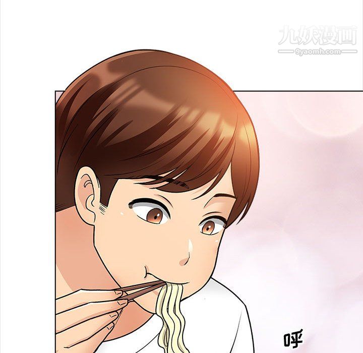 幸福公寓第11話