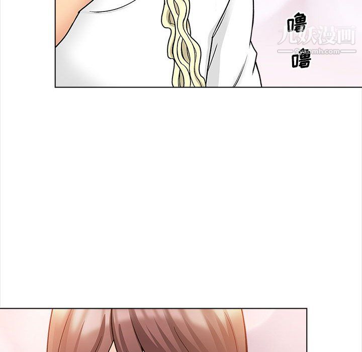 幸福公寓第11話