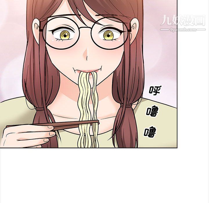 幸福公寓第11话