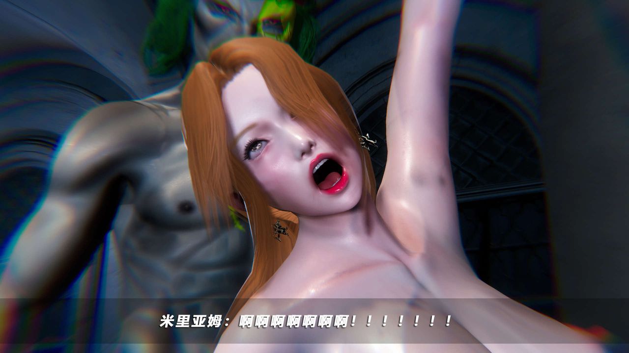 [3D]蝴蝶之殇第四季-罪城VICECITY第51话