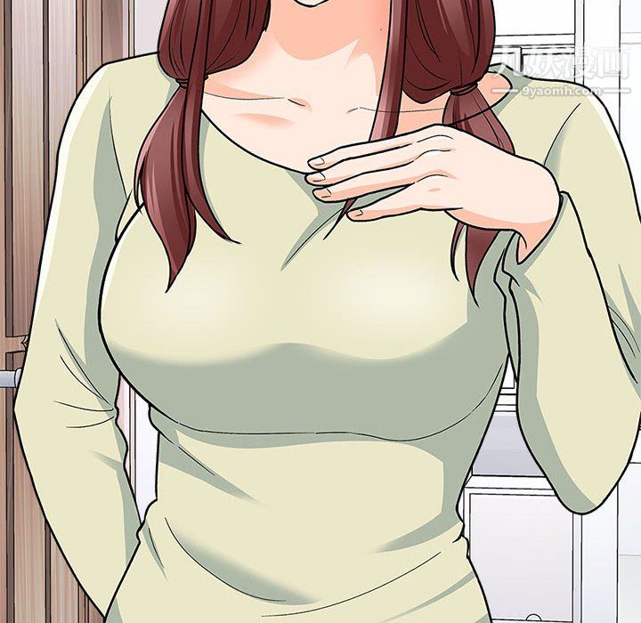 幸福公寓第12话