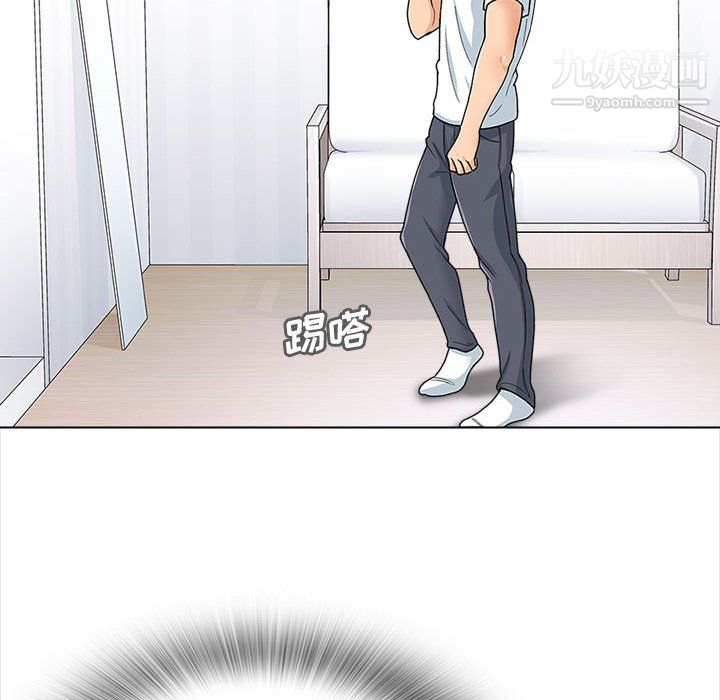 幸福公寓第12話