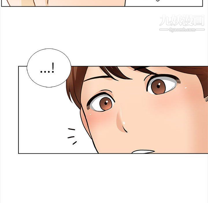 幸福公寓第12话