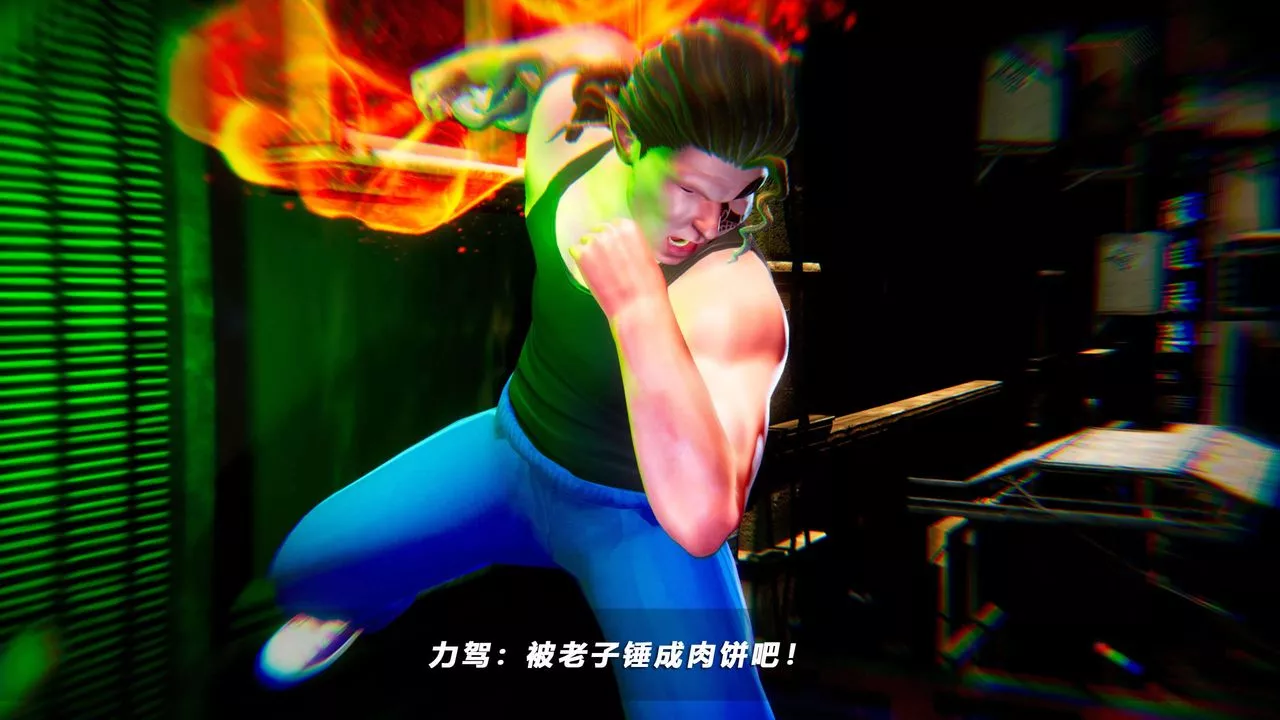 [3D]蝴蝶之殇第四季-罪城VICECITY-第52话 - 图片 68