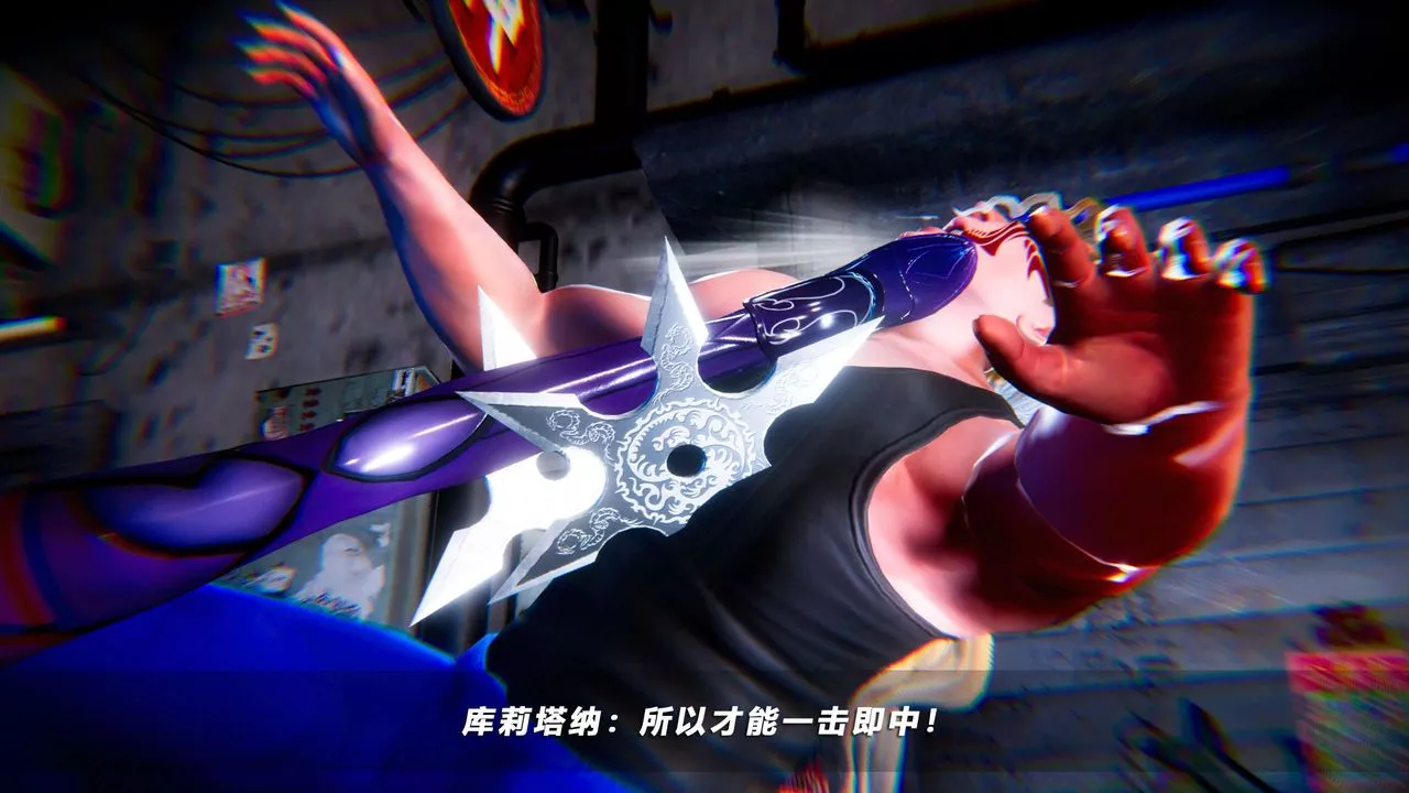 [3D]蝴蝶之殇第四季-罪城VICECITY-第52话 - 图片 74