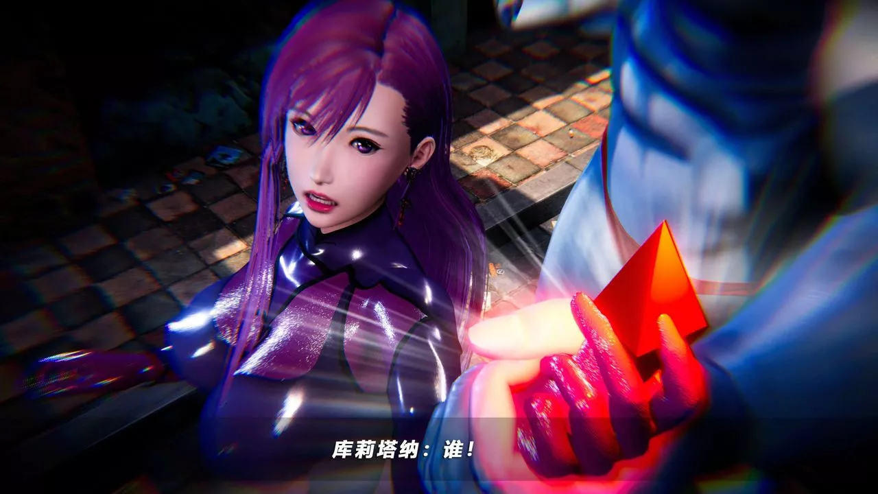 [3D]蝴蝶之殇第四季-罪城VICECITY-第52话 - 图片 84