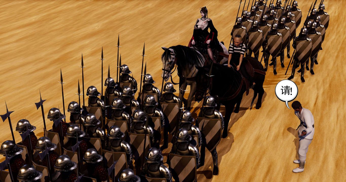 [3D]淫妖兽语第二季第19话