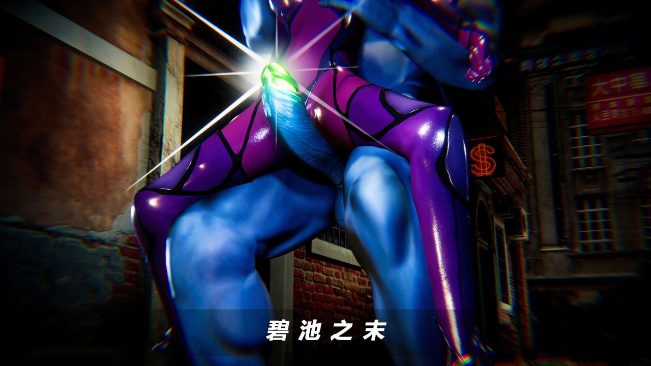 [3D]蝴蝶之殇第四季-罪城VICECITY第53话