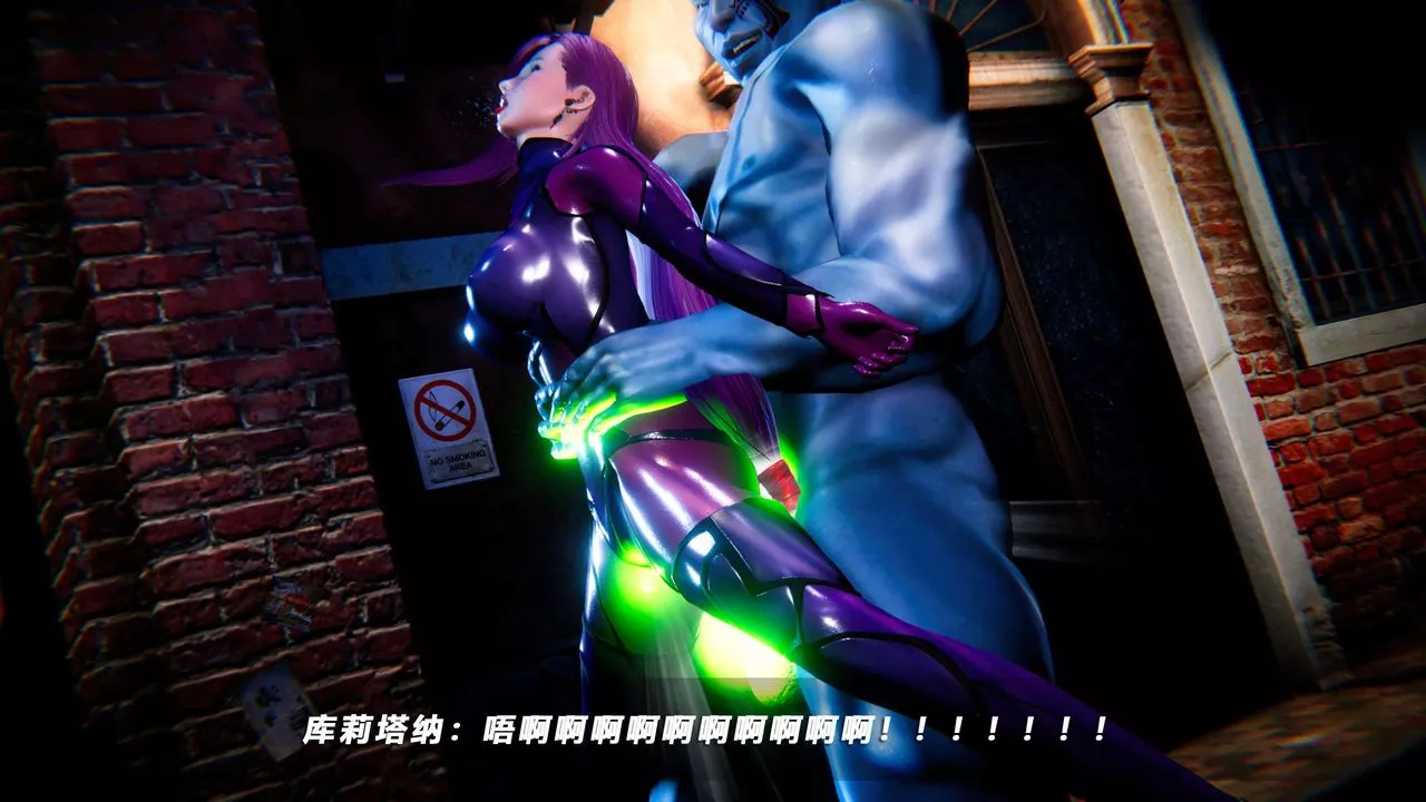 [3D]蝴蝶之殇第四季-罪城VICECITY-第53话 - 图片 27